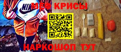 спиды Коммунар
