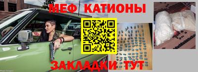 спиды Коммунар