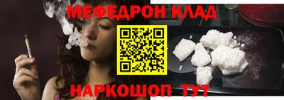 спиды Коммунар