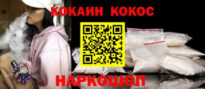 таблы Конаково