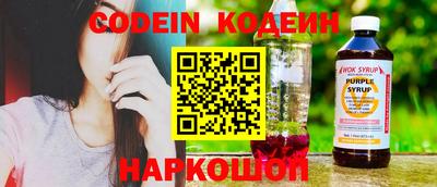 таблы Конаково