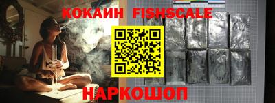 первитин Комсомольск-на-Амуре