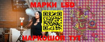 спиды Коммунар
