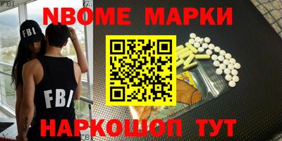 спиды Коммунар