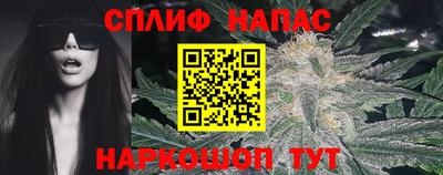 спиды Коммунар