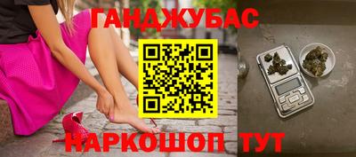 спиды Коммунар