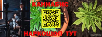 таблы Конаково