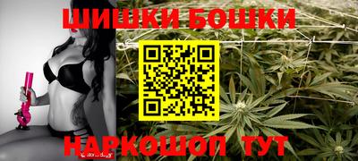 спиды Коммунар