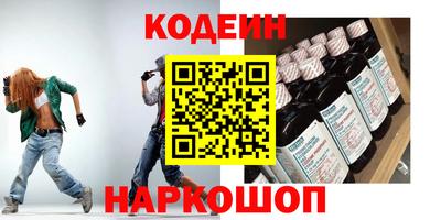 спиды Коммунар