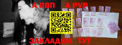 спиды Коммунар