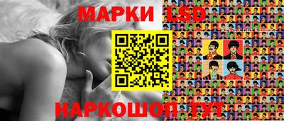 первитин Комсомольск-на-Амуре