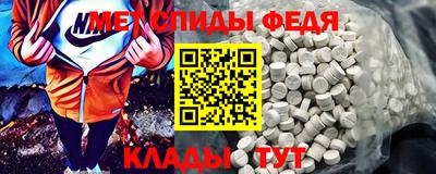 таблы Конаково