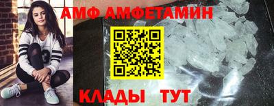 ешки Краснознаменск