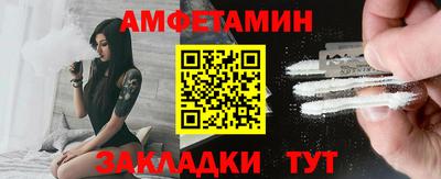 спиды Коммунар