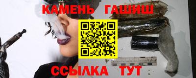 спиды Коммунар