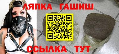 спиды Коммунар