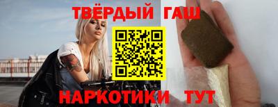 первитин Комсомольск-на-Амуре