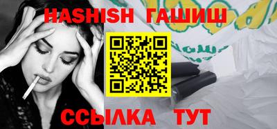 таблы Конаково